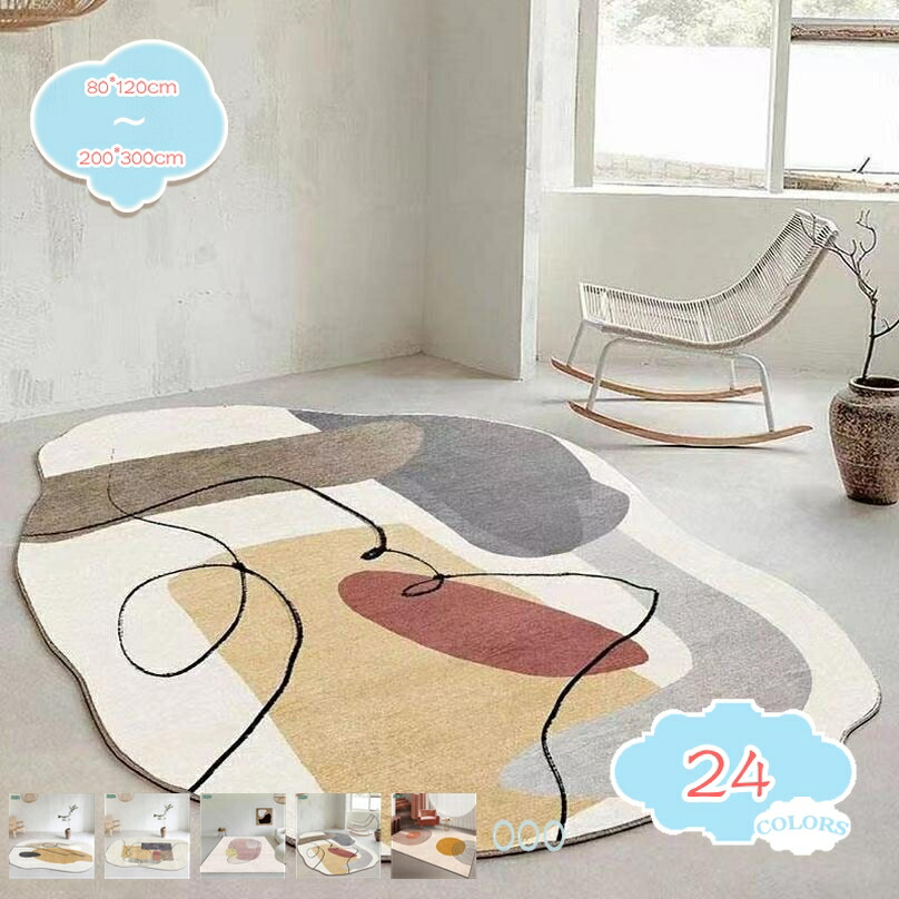 ラグ おしゃれ 北欧 ラグマット 不規則 毛足ない 洗える カーペット 玄関マット rug 滑り止め付き 掃除易い 床暖房対応 オールシーズン モダン 幾何学模様 可愛い 北欧風 リビング ワンルーム 一人暮らし フロアマット shopcp
