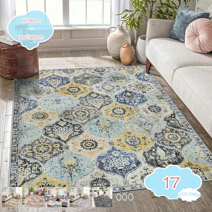 引っ敷き 引っ敷き イラン風 低手向かい引っ敷き 引っ敷き 1畳 朦々たる 2畳3畳 サラふわ らぐ 花柄 パステル色の肌ざわり 引っ敷き 引っ敷き マイクロ衣料繊維 密集して ふわふわ 上滑り打ちきり 洗える 床暖房装置 防音 秋 冬 矩形 shopcp
