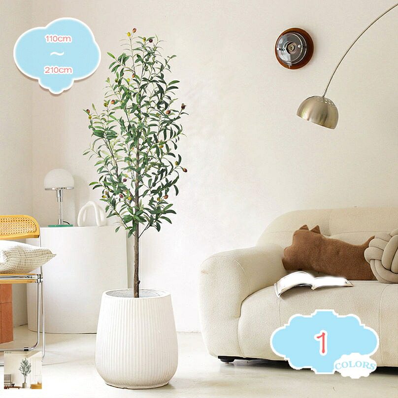 1000円OFFクーポン 人工観葉植物 オリーブの木 フェイクグリーン 水やり不要 肥料不要 枯れない インテリア装飾 造花 おしゃれ フェイクツリー 室内 屋外 フェイク植物 盆栽植物 世話いらず 観葉樹 オフィス ホーム デコレーション shopcp|CPショップ