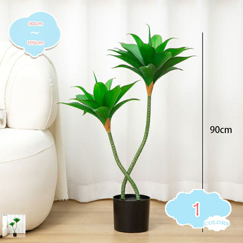 1000円OFFクーポン 観葉植物 人工 世話いらず 鉢植え 枯れない 水やり不要 フェイクグリーン 造花 お祝い 人工観葉植物 おしゃれ インテリア かわいい 本物そっくり フェイク 人工樹木 お祭り贈り物 緑 葉 ギフト 睡蓮 常緑樹 shopcp|CPショップ
