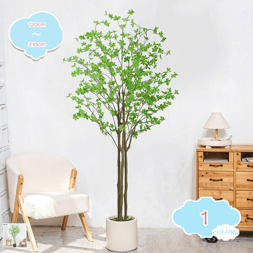 1000円OFFクーポン 観葉植物 フェイクグリーン ドウダンツツジ 風水 観葉樹 花 インテリアグリーン 大型 シンプル 和室 洋室 オフィス 室内 窓まわり 人工観覧植物 水やり不要 枯れない 害虫が発生しない おしゃれ 癒し鉢植え shopcp｜CPショップ