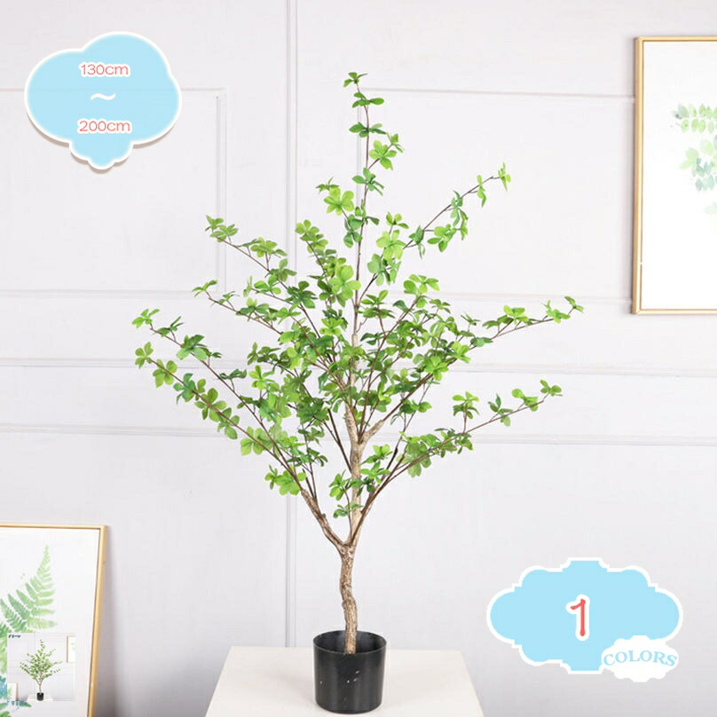 1000円OFFクーポン 観葉植物 フェイクグリーン 造花 ドウダンツツジ おしゃれ 飾る アートフラワー モダン 北欧 オフィス シンプル 人工植物 開店祝い 開業祝い 誕生祝い 水やり不要 室内用 玄関 リビング インテリア 人工観葉植物 プレゼント ギフト 贈り物 新築祝い|CPショップ