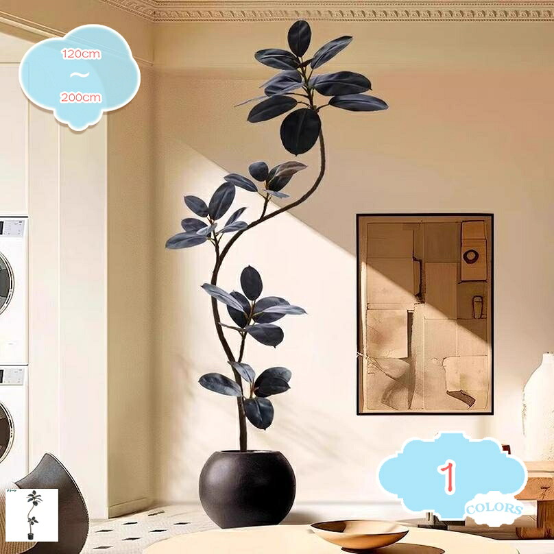 ゴムの木 観葉植物 フェイクグリーン 新生活 室内 人工 リビング オフィス 一人暮らし 緑 風水 インテリア 人工 造花 人工観葉植物 ナチュラル モダン 北欧 お手入れ不要 幹をグネグネ曲げられる 植木鉢 シンプル shopcp