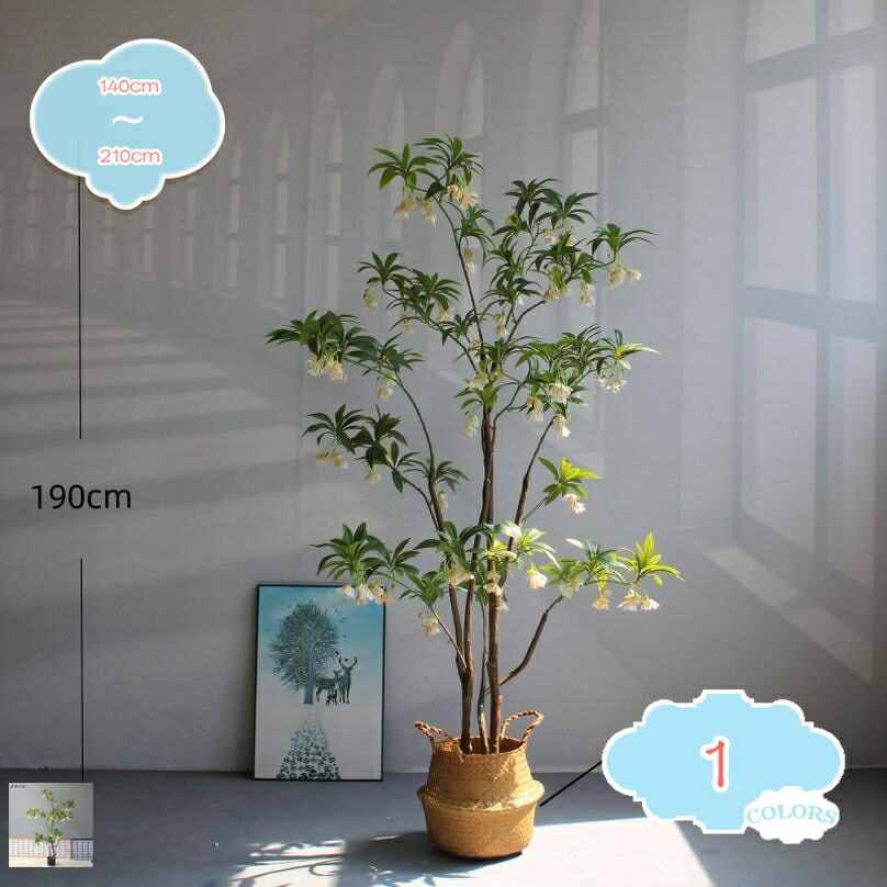1000円OFFクーポン 幸運の木 観葉植物 人工 フェイクグリーン おしゃれ ナチュラル 新生活 北欧 モダン 一人暮らし 緑 インテリアグリーン 造花 人工植物 人工観葉樹 鉢植え 新築祝い 開店祝い 大きめ 水やり不要 テレビ周り オフィス リビング 玄関 室内 屋外 shopcp 13,943円