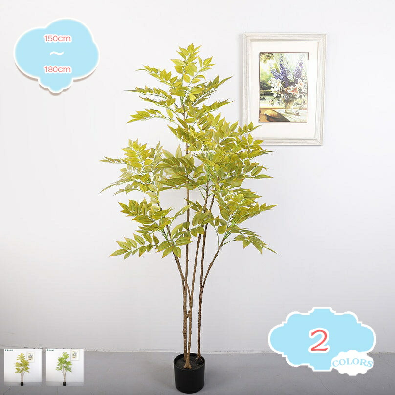 2000円OFFクーポン 椿の木 観葉植物 大型 お祝い 本物そっくり フェイクグリーン 幸福の木 引越し祝い 新築祝い 開店祝い 移転祝い インテリア 室内 オフィス ギフト プレゼント 花 アジアン 鉢植え 造花 人工観葉植物 水やり不要 枯れない お手入れ不要 shopcp