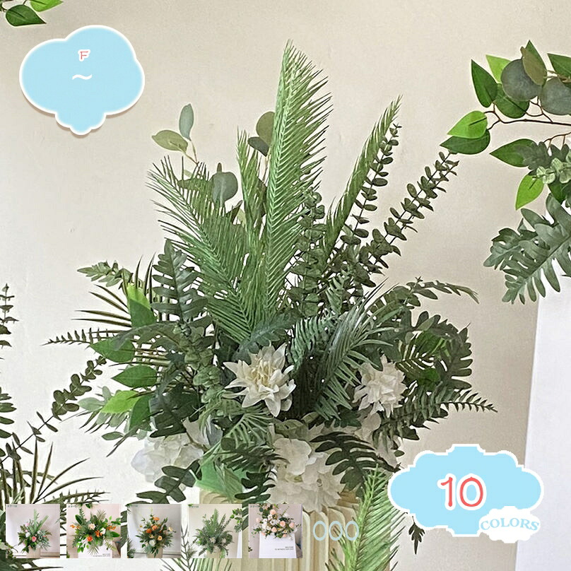 1000円OFFクーポン 造花 フェイクフラワー 人工観葉植物 大型 観葉植物 オフィス 室内 インテリア 室内 屋外 店舗 DIY造園 観葉植物 ナチュラル感 自然でリアル 常緑樹 水やり不要 枯れない お手入れ簡単 発泡ボトム付き フラワーボックス shopcp|CPショップ