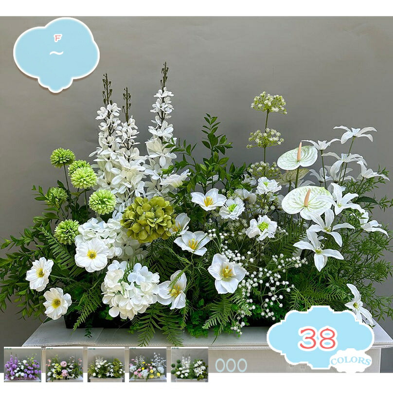 造花 観葉植物 シルクフラワー インテリアグリーン フェイク観葉植物 造花 飾り用 水やり不要 オフィス 枯れない花 藤の花 薔薇 観葉植物 デコレーション パーティー 喫茶店 事務所 結婚式 庭園 飾り 店舗装飾用 イベント shopcp