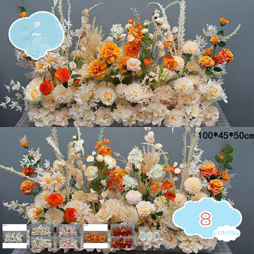 造花 枯れない花 インテリア バラ ローズ 薔薇 アレンジ 花・観葉植物 フラワー 結婚式 パーティー イベント 手作り レッド バラ シルクフラワー 家 事務所 店 喫茶店 結婚式 パーティー 様々の応用場所 ピンク 造花 shopcp