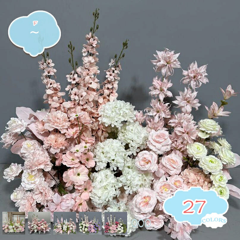 1000円OFFクーポン フェイクフラワー 人工観葉植物 ウェディング飾り 花園 宴会 デコレーション 飾り 造花 ピンク フラワー 人工花 椿 つばき 吊るす シルク造花 枯れない フェイクフラワー 観葉植物 ウェディング 組み合わせ 花の茂み shopcp