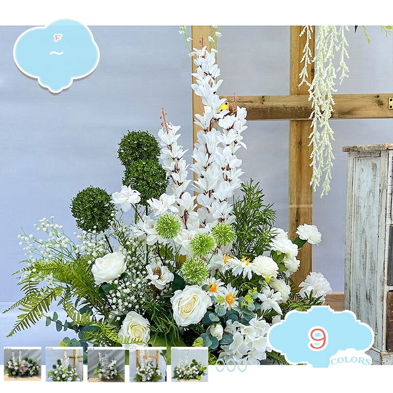 造花 観葉植物 フラワーアレンジメント シルクフラワー インテリア 屋外 本物そっくり 自然でリアル 室内 ホーム ベランダ 飾り用 柔らかい フラワーガイド 結婚式装飾 フラワーボックス 鮮やか 細工が丁寧 花の茂み shopcp