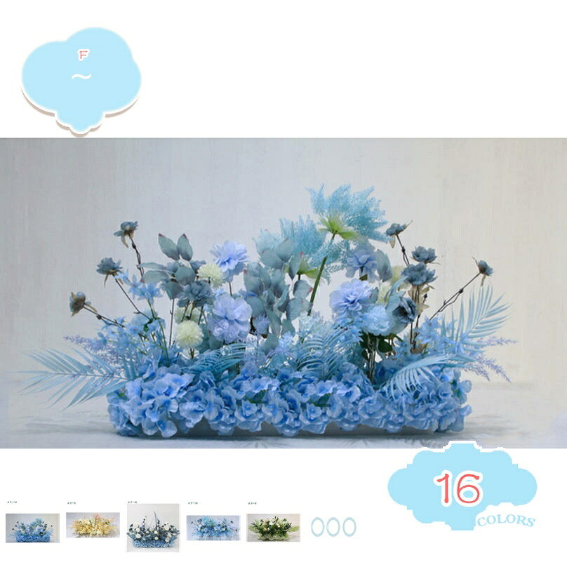 造花 観葉植物 シルクフラワー フラワーアレンジメント 本物そっくり 現代的な装飾 目隠し 鮮やか DIY造園 発泡ボトム付き ウェディング 花の茂み 枯れない花 装飾的な道 フラワーガイド ローズ造花 人工植物 shopcp