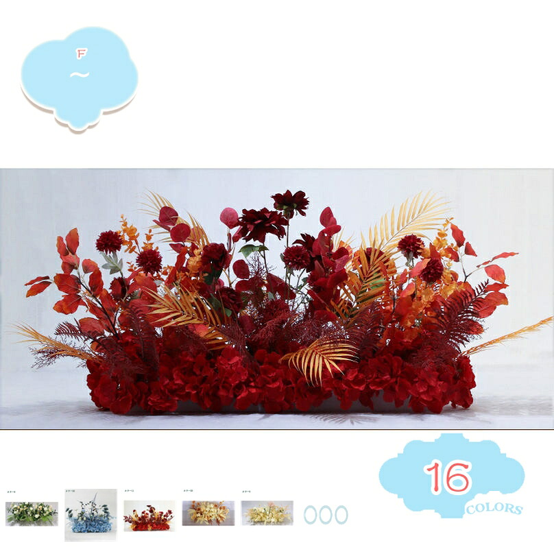 造花 観葉植物 シルクフラワー バラ花 人工観葉植物 フラワーアレンジメント 本物そっくり 現代的な装飾 窓辺 自然の雰囲気 庭作り 風景園芸 インテリア ナチュラル雰囲気 目隠し 鮮やか DIY造園 発泡ボトム付き shopcp