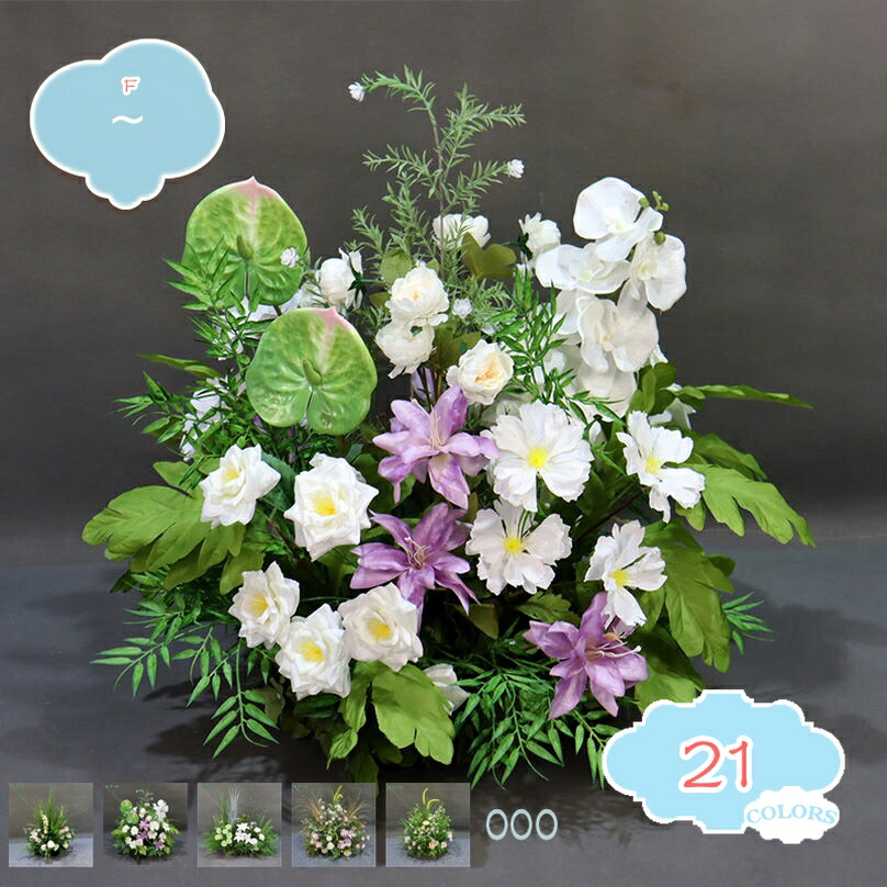 造花 フェイクフラワー 人工観葉植物 インテリア 春の雰囲気 ぼたん 吊るす 芍薬 シルク 牡丹 枯れない 薔薇 造花 パーティー用飾り フェイク観葉植物 屋外対応 シルクフラワー アウトドア用 花の茂み 発泡ボトム付き shopcp