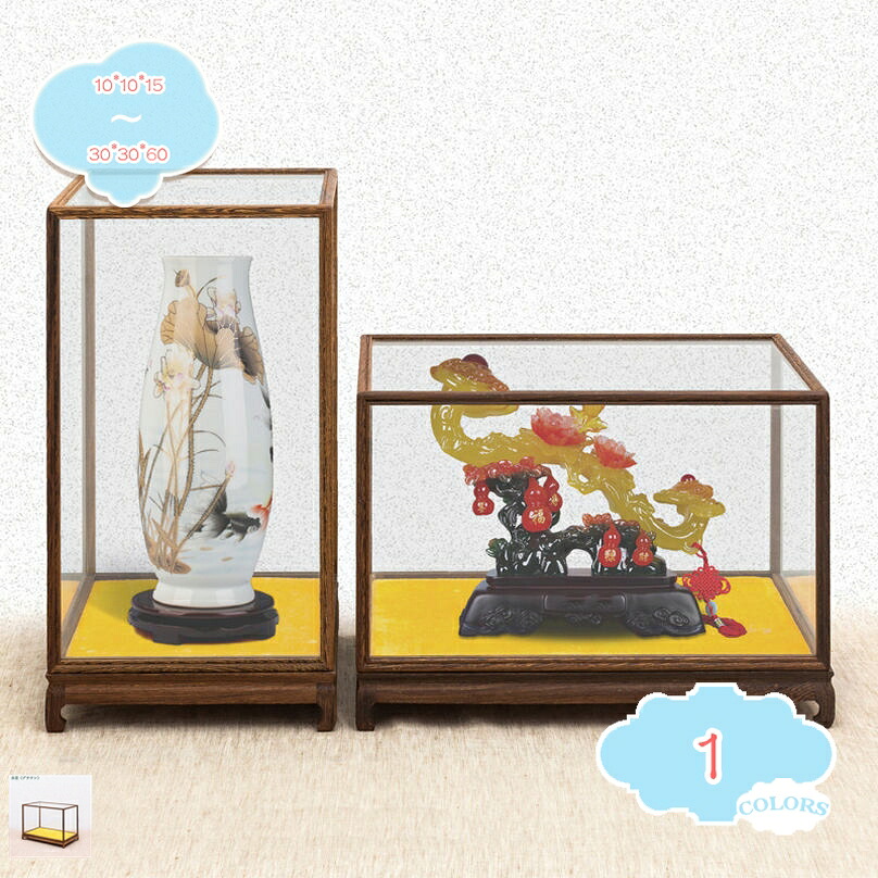 1000円OFFクーポン 収納ボックス ディスプレイケース 木彫り装飾付き 透明ガラス アンティーク花瓶 仏像 骨董品 置物用 展示カバー 防塵 工芸品 文玩 コレクション 飾り棚 デスク上展示 保護用カバー shopcp｜CPショップ