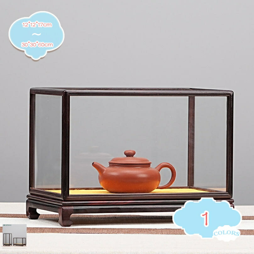 コレクションボックス 木製 おしゃれ ナチュラル ドーム型 ☆シャビー