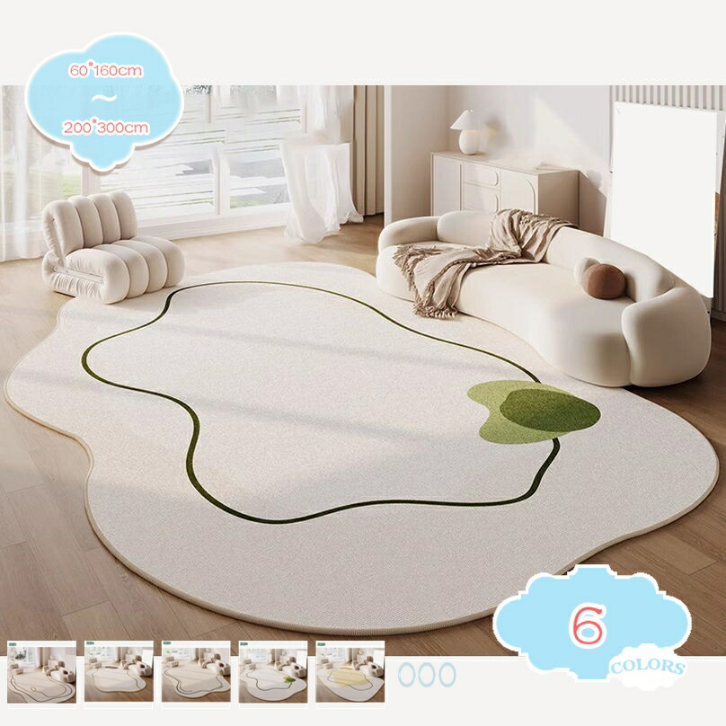 500円OFFクーポン ラグ カーペット ヴィンテージ ビンテージ 柄 床暖対応 床暖房対応 ホットカーペット対応 オールシーズン フランネル おしゃれ 不規則 夏 冬 ワンルーム 一人暮らし ふかふか 通年 掃除機 北欧風 リビングマット shopcp