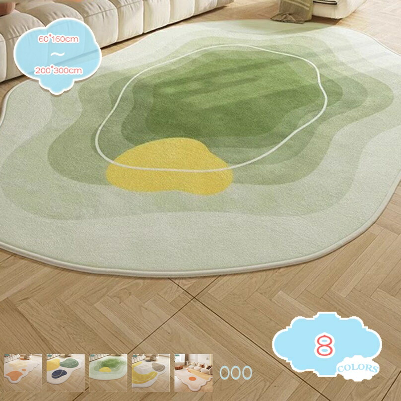 1000円OFFクーポン ラグ 夏用 洗える オールシーズン カーペット 2畳 3畳 ラグマット 春夏ラグ 幾何学柄ラグ フランネル 北欧 掃除簡単 無地調 床保護 防音 リビング 滑り止め おしゃれ 抗菌防臭 床暖房 ベッドルーム 新築お祝い 新生活 shopcp