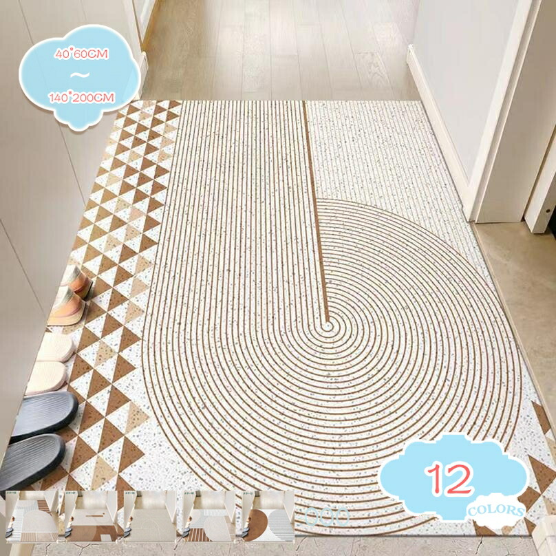 1000円OFFクーポン 北欧風 玄関マット 泥落とし 屋外 屋内 PVC ビニール おしゃれ 幾何学 フロアマット ドアマット フリーカット 大きいサイズ 室外 室内 店舗用品 洗える 雨 雪 業務用 家庭用 リビング インテリア エントランスマット shopcp