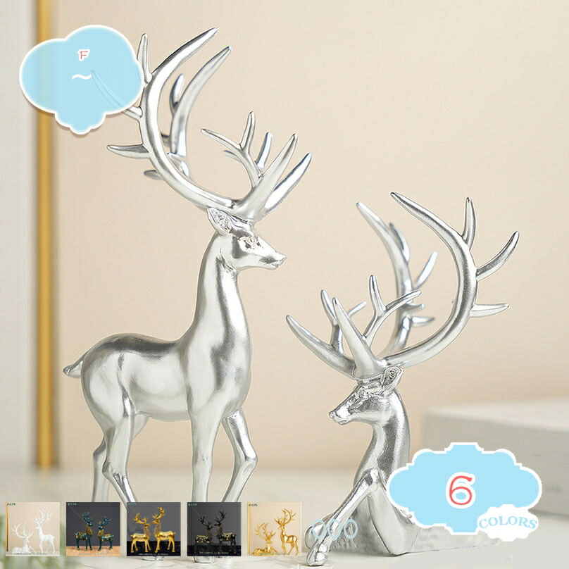 楽天市場】ヘラジカ オブジェ 全2色 木製 オブジェ インテリア