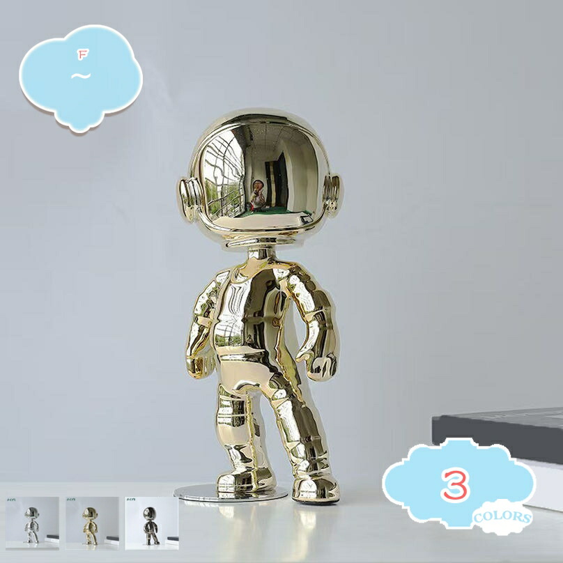 1000円OFFクーポン 宇宙飛行士 彫像 彫刻 現代美術 置物 オーナメント 部屋 ホーム 工芸品 デスクトップ 宇宙雑貨 おもしろ 卓上 リビングルーム オフィス 本棚 カフェ 宇宙探索 装飾 部屋飾り プレゼント ギフト shopcp