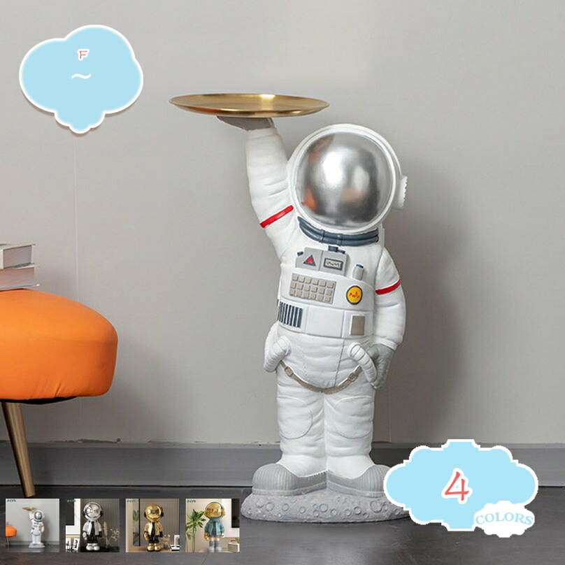 2000円OFFクーポン 北欧雑貨置物 宇宙飛行士 レジン製 プレゼント 誕生日 写真撮影 オブジェ 可愛い 精緻 寝室 フェス オフィス カフェ おしゃれ ディスプレイ 部屋飾り 置き物 ギフト 撮影用 インテリア 月球 記念品 shopcp|CPショップ
