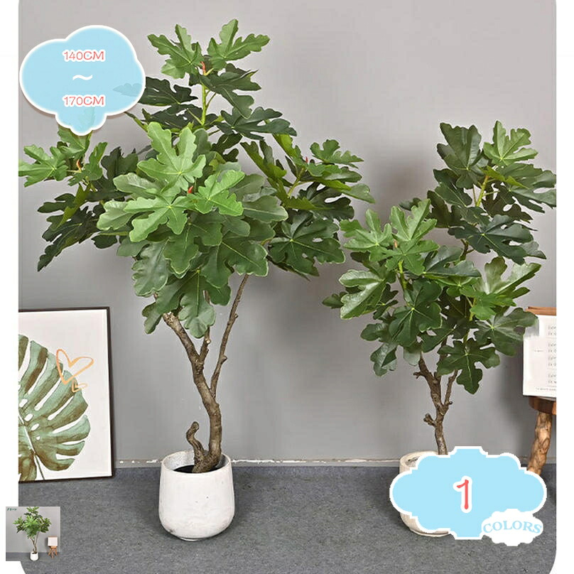 1000円OFFクーポン 大型 おしゃれ インテリアグリーン リアル 観葉植物 人工観葉植物 造花 樹木 室内 開店祝い 店舗 オフィス 自宅 オフィス装飾用 ナチュラル 屋内 屋外 ホテル シンプル 観葉樹 部屋 空間 快適 お手入れ 不要 モダン shopcp｜CPショップ 16,729円