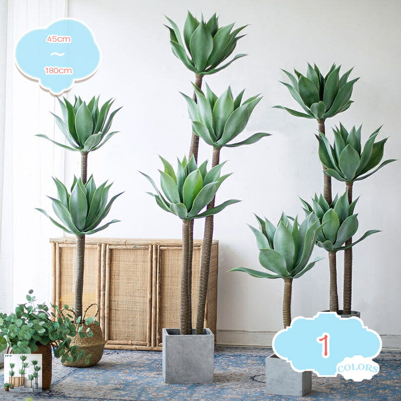 1000円OFFクーポン 緑の植物 フェイクグリーン 人工観葉植物 観葉樹 フェイク 爽やか 飾り用 水やり不要 メンテナンス簡単 室内 屋外 キッチン オフィス リビング 玄関 引っ越し祝い 鉢付き ナチュラル シンプル 引越し お祝いプレゼント shopcp｜CPショップ