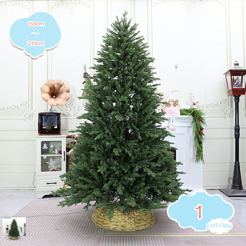 ヨーロッパ樅 大型 介護ホーム飾りつけ クリスマスかざり付ける ショッピングモー ルレイアウト クリスマス飾りつけ 差し上げ物 今めかしい かざり付ける クリスマスグッズ ヨーロッパト か細い 即物的 パウダーコンパクト shopcp