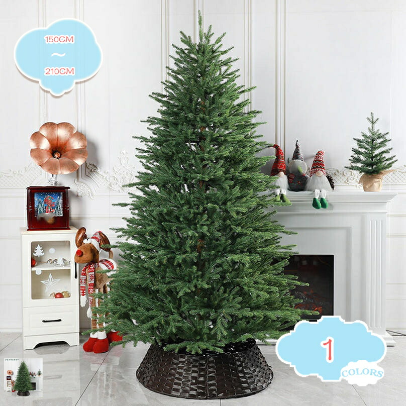 ヨーロッパ樅 大型 介護ホーム飾りつけ クリスマスかざり付ける ショッピングモー ルレイアウト クリスマス飾りつけ 差し上げ物 今めかしい かざり付ける クリスマスグッズ ヨーロッパト か細い 即物的 パウダーコンパクト shopcp