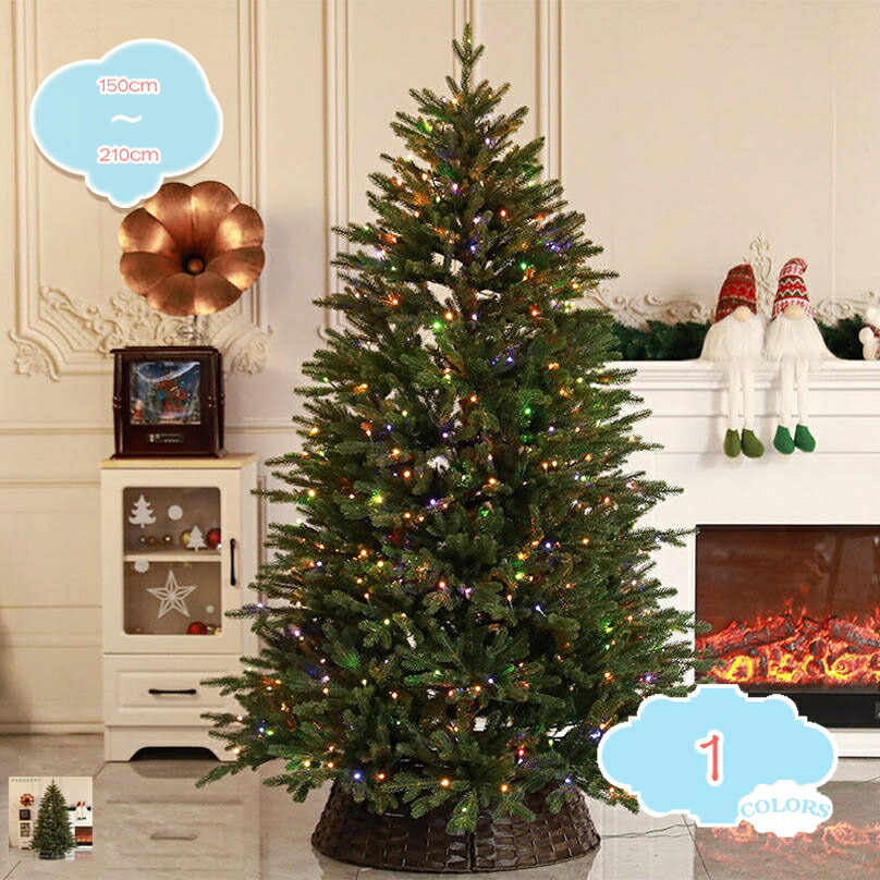 クリスマスツリー 緑 高濃密度 大型 業務用 飾り ヌードツリー 組立簡単 収納便利 クリスマス ホームオフィスパーティーの装飾用 オフィス リビング 玄関 引っ越し祝い フェイクツリー フェイクグリーン 人工 観葉植物 shopcp