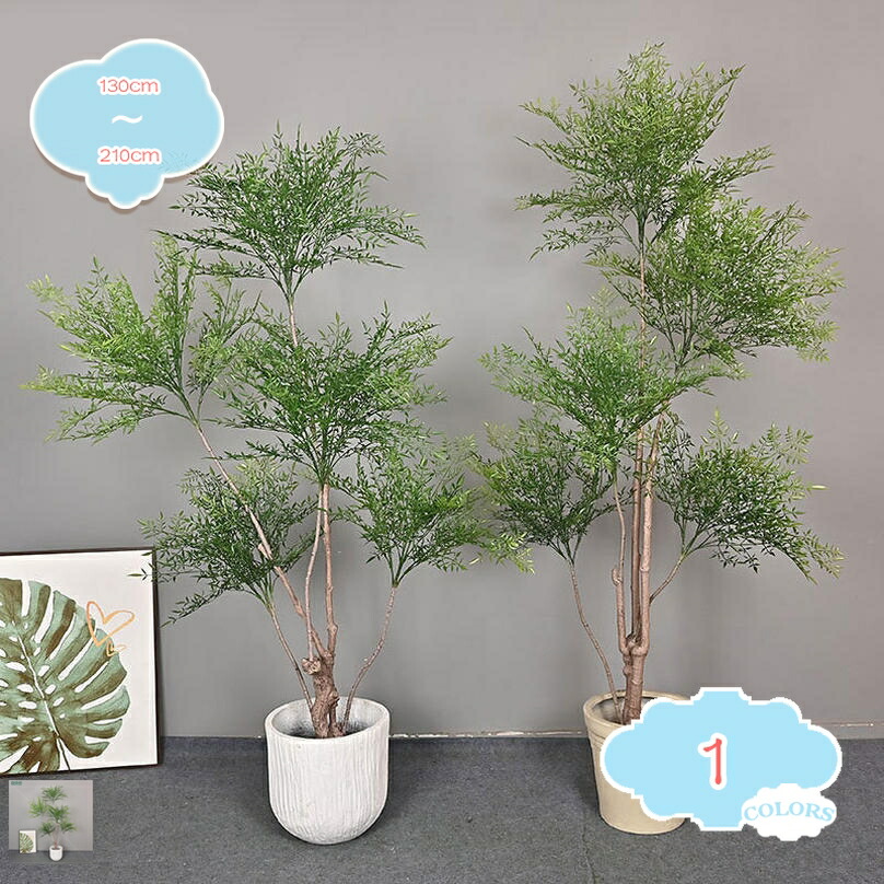 1000円OFFクーポン 人工 観葉植物 フェイクグリーン 大型 造花 インテリア 屋外 フェイク植物 水やり不要 枯れない 盆栽植物 新築祝い 母の日 父の日ギフトお祭り贈り物 世話いらず 鉢は取り外し不可 屋内 リビング オフィス 一人暮らし shopcp