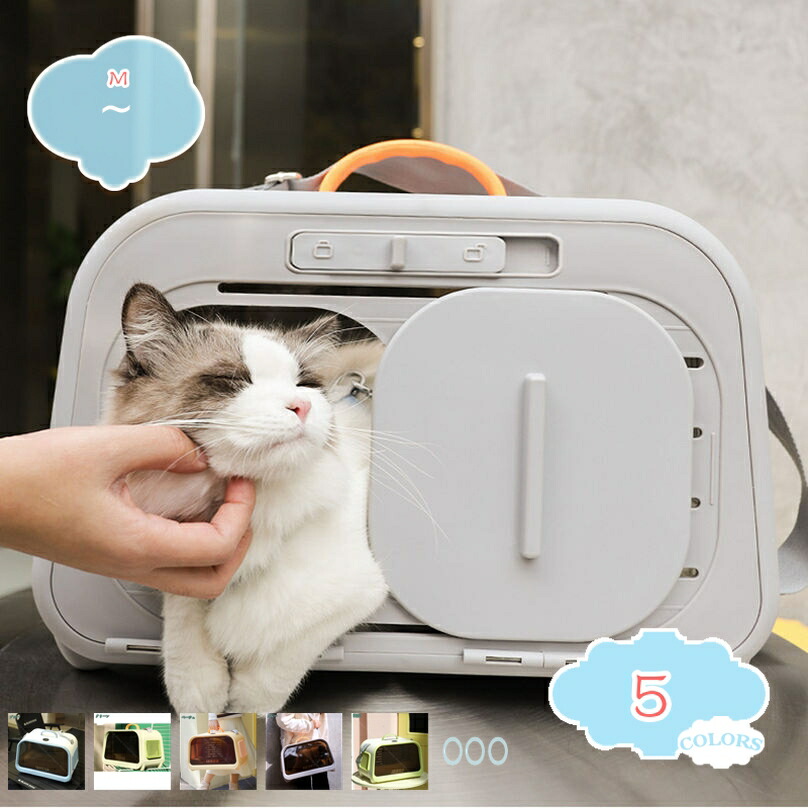 1000円OFFクーポン券 ペットキャリーケース 猫 キャリーバッグ トートバッグ 手提げ 大きめ 猫 愛玩動物持ちはこび 御徒面子 猫用 犬用 小型犬 犬用クレート 捉え所のない持ちはこび 通気 猫 民族大移動用持ちはこび 犬用持ちはこびうしろ側 お出かけ御徒面子 旅する 通院 shopcp