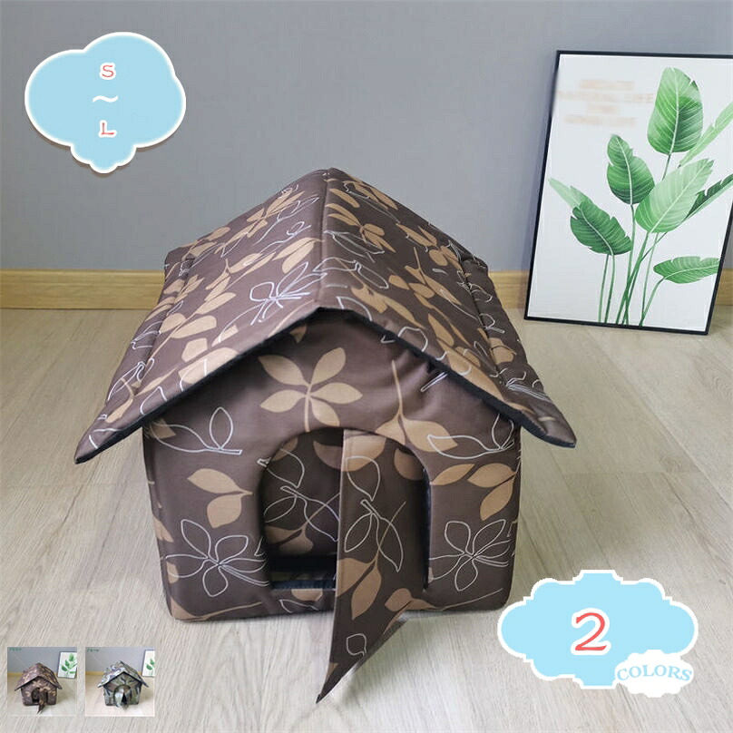猫ハウス ペットハウス 屋外 防水 キャットハウス 厚みのあるペットハウス 折りたたみ式 キャット ドッグテント 安全で 暖かい 耐候性 冬用 野良猫シェルター ガレージ・ポーチ・納屋・バルコニー・廊下・自宅・屋内 shopcp