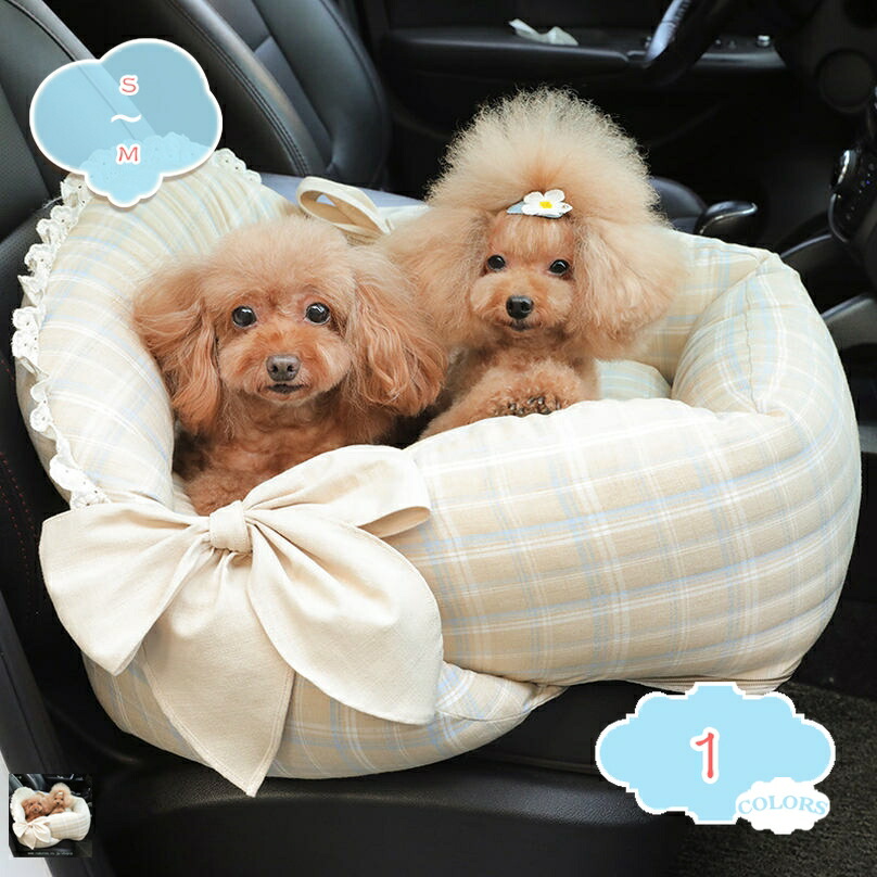 ペット ドライブベッド ペットベッド 夏用 洗える おしゃれ 犬 車 ペットソファ ドライブ ベッド カーベッド 犬 猫 飛び出し防止 旅行 小型犬 中型犬 取り付け簡単 ペット用ドライブボックス キャリーバッグ 防水 通年 shopcp
