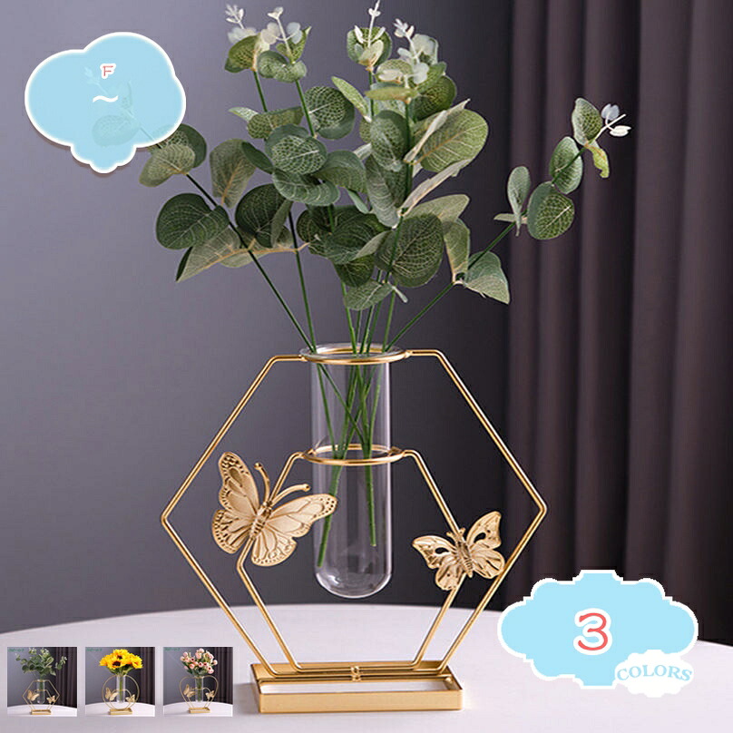 500円OFFクーポン 花瓶 ガラスの花瓶 金属枠 フラワーベース 北欧 ゴールド ワイヤーフレーム アイアンフレーム フレーム 水耕栽培花器 一輪挿し ドライフラワー おしゃれ 透明 かわいい ユニーク 試験管花瓶 インテリア 部屋 玄関 雑貨 モダン シンプル プレ shopcp