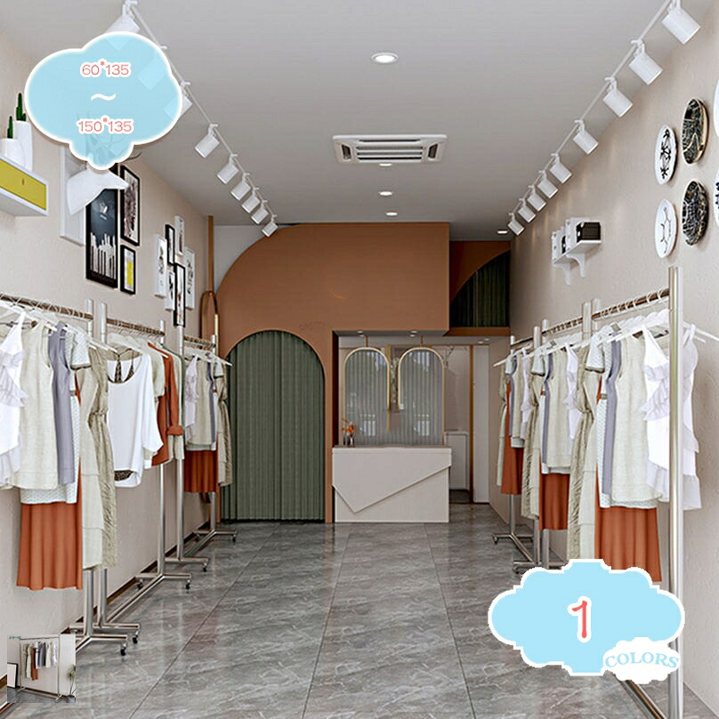2000円OFFクーポン ハンガーラック 北欧 ディスプレイラック 服屋用 おしゃれ シンプル スリム クローゼット整理 衣類収納 頑丈 洋服掛け 室内干し コートハンガー shopcp|CPショップ