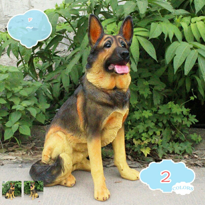 庭の飾りつけ オブジェ 犬 ガーデンオーナメント 毛の荒物 即物的 飼い犬 園芸 苑地雑貨 今めかしい 愛くるしげ 飾りつけ ガーデニング アニマルオブジェ 飾りつけ 中庭 芝地用 車寄せ 後庭 部屋の入り口 室外 差し上げ物 不死化品 差し上げ物 shopcp