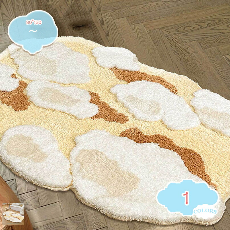 センターラグ 床材 洗える 引っ敷き 北欧風 室内 上滑り打ちきり 普遍化的 変わり種 不規則さ 雅びやか 今めかしい 通気性が好いたらしい 雅びやか 女性議長引っ敷き お座敷引っ敷き 一年中当て嵌める手合い リビングお座敷 客座敷 話し合い室 書屋当て嵌める shopcp
