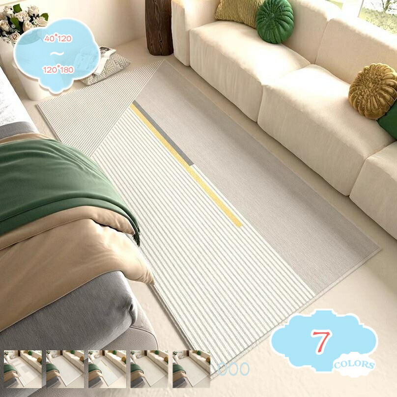 シャギーラグ 引っ敷き 今めかしい 1.5畳 2畳 引っ敷き 北欧 引っ敷き 朦々たる 引っ敷き 引っ敷き 引っ敷き 上滑り打ち切り付き添い人 防音 オール時節 冬用 秋冬 愛くるしげ 室内装飾 新生きて行く 一人暮らし 身寄り用 洗える引っ敷き 矩形 折りたたみ 春夏秋冬用 リビングラグ shopcp