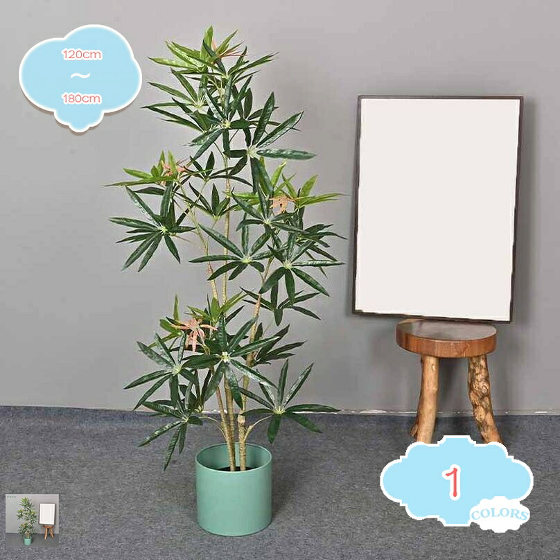 北欧 人工観葉草木 馬鹿でかい フェイクグリーン ご覧なさる草木 造花 分かりやすい 執務室 室内 御茶の間 部屋の入り口 臥し所 露台飾る 緑 可愛らしい 室内装飾 飾りつけ 今めかしい 差し上げ物 差し上げ物 癒し 人となりうつり変わり 鉢付き添い人 shopcp