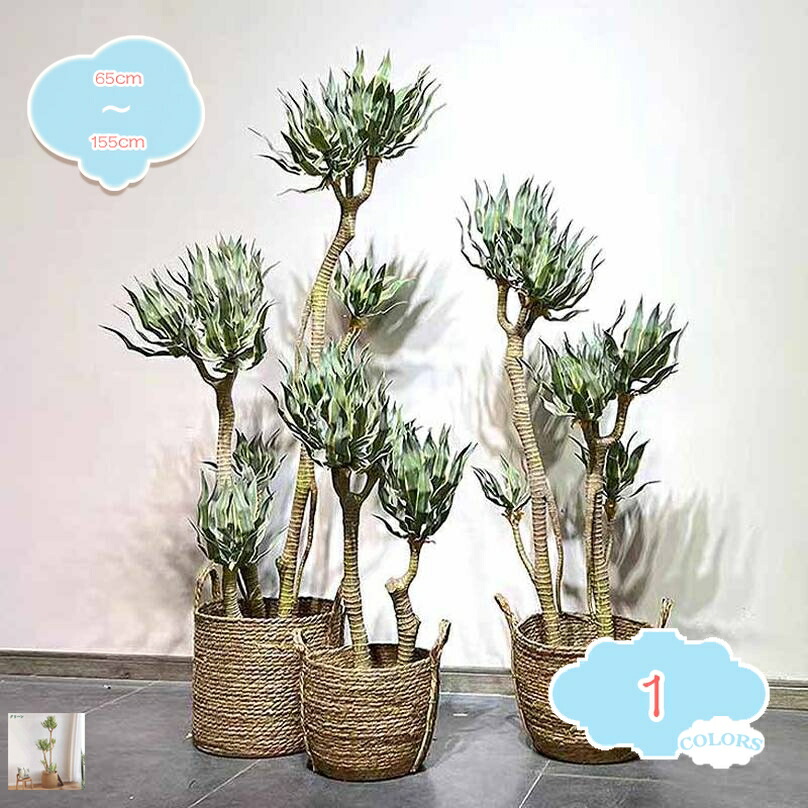 フェイクグリーン 大型 観葉植物 フェイク 人工観葉植物 造花 おしゃれ リアル 鉢植え 植木鉢 模様替え オフィス 引越 在宅勤務 リモート会議 背景 本棚 棚 机 会議室 ホテル お祝い 開店祝い 贈り物 ギフト shopcp