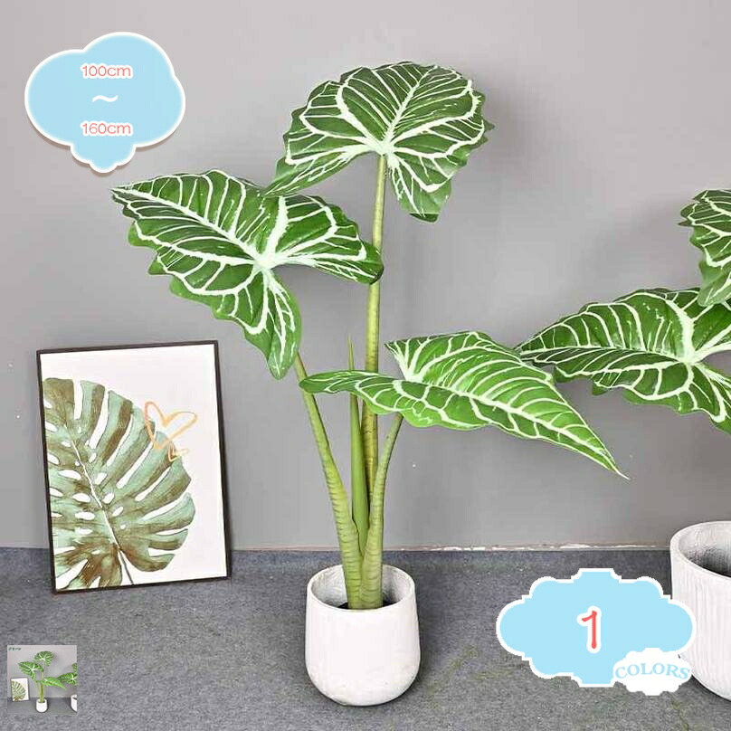 フェイクグリーン インテリアグリーン 人工 観葉植物 フェイク インテリア お手入れやすい 水やり不要 害虫駆除不要 事務所 室内 家庭 おしゃれ プレゼント 新生活 ギフト 贈り物 誕生日 新築祝い 引越し祝い 移転祝い shopcp