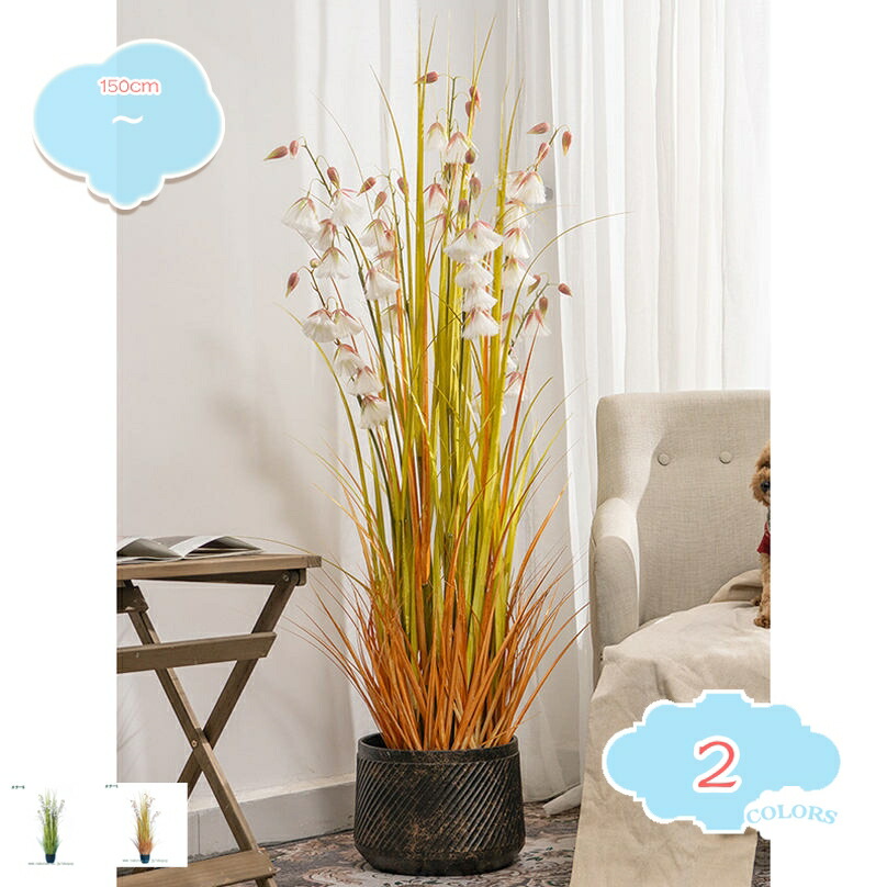 人工観葉植物 フェイクグリーン 鉢植え 1本入り 大型 人工植物 フェイク 造花 インテリア 屋内飾り 庭 玄関 百貨店 結婚 装飾 水やり不要 虫害の心配なし 新築 引っ越し祝い シンプル おしゃれ 室内 鉢付き shopcp