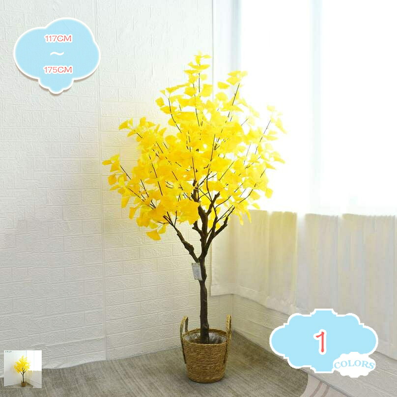 フェイクグリーン 人工 観葉植物 造花 大型 個性的 鉢は取り外し不可 観葉樹 インテリア 屋内 リビング オフィス おしゃれ 大きめ 鉢植え 植木 おうち時間 お祝い 贈り物 新築祝い 開店祝い お洒落 人工樹木 shopcp