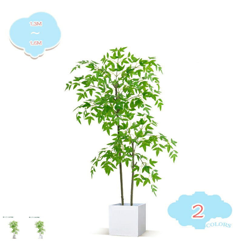 2000円OFFクーポン フェイクグリーン 人工観葉植物 自然でリアル フェイクグリーン 造花 人工植物 大型 アレカヤシ 観葉植物 フェイクグリーン 鉢付き 観葉植物 人工観覧植物 人工観葉樹 シンプル リアル 室内 おしゃれ 水やり不要 鉢植えの木 shopcp｜CPショップ
