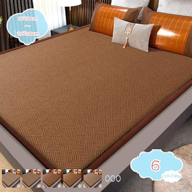 1000円OFFクーポン券 敷きパッド 冷感敷き妙 しきぱっと 吸汗速乾 肌に愛想のいい 夏用寝具 籐つや消し 籐敷き妙 敷きふとん覆いかぶせる 冷感 夏時つや消し 折りたたみ式 寝汗吸いいれる 吸汗通気 好いたらしい敷きパッド 当たること冷感 籐むしろつや消し さらさら感 リビング御部屋 御部屋 shopcp