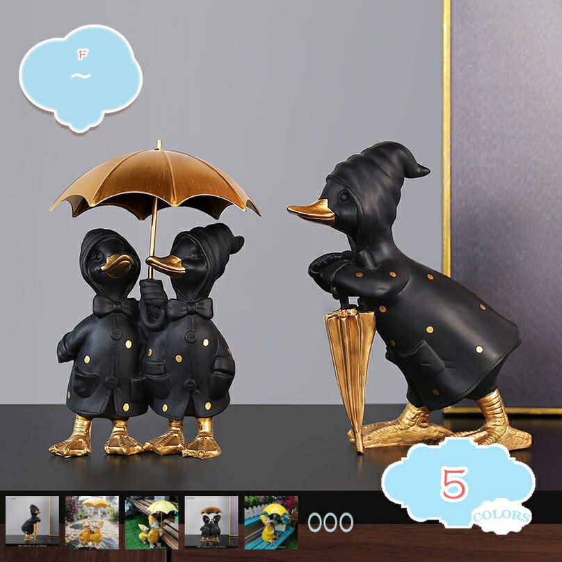 500円OFFクーポン インテリア置物 北欧雑貨 動物インテリア おしゃれ かわいい アヒル飾りもの アヒルオブジェ アヒルの彫像 フィギュア 大きめアヒル ダック 置き物 庭に置く おしゃれ お庭がにぎやか ガーデンオブジェ おきもの 高級 樹脂製 shopcp
