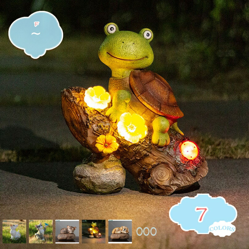 ソーラーオーナメント LED 置物 ねこ ネコ 猫 動物オブジェ ガーデンオーナメント 猫置き物可愛い 装飾 フィギュア おもしろグッズ インテリア 玄関先 庭 雑貨 庭 玄関 led おしゃれ 猫好き 玄関ライト ガーデニング 動物の置物 shopcp