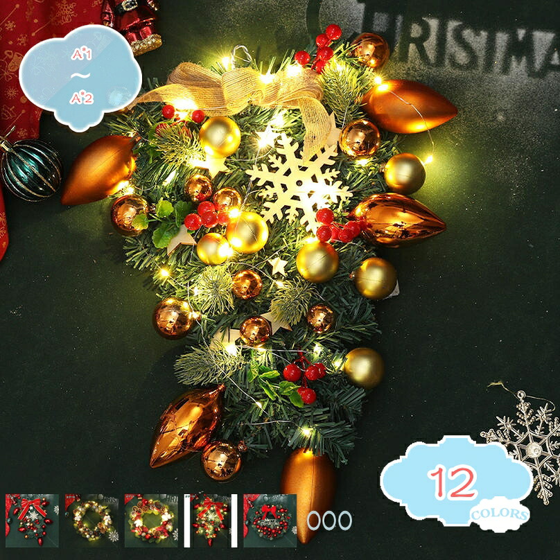 1000円OFFクーポン クリスマス リース ゴージャス クリスマス 飾り インテリア 玄関 ドア 飾り イベント パーティー 装飾 壁飾り年末 冬 部屋 玄関 飾り 装飾品 華やか クリスマス ドアガーランド 店舗装飾 サンタ お正月飾り 新年飾り shopcp