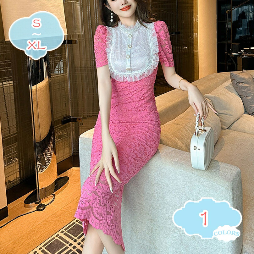 ドレス レディース ミニ 春 夏 半袖 上品 パーティー タイト セクシー きれいめ カシュクール ワンピース レース シースルー袖 クラブドレス 丸ネック ハイウエスト スリム フェミニン エレガント 結婚式 花嫁 shopcp